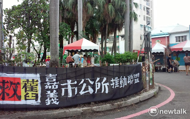 舊嘉義市公所曾是「嘉義媽祖婆」許世賢上班的地方。 舊嘉義市公所曾是「嘉義媽祖婆」許世賢上班的地方。