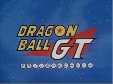 Dragon ball GT