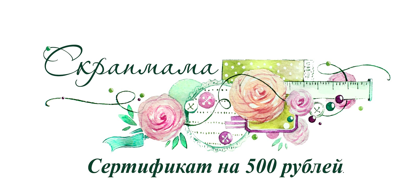 Открытка доброго дня пятницы Открытка доброго дня пятницы