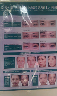 Размещенное изображение