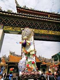 Longshan Temple Gate 