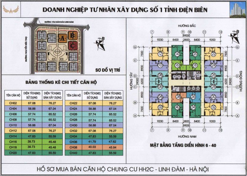 Chung cư HH2 Linh Đàm, 67m2, 2 phòng ngủ, chỉ 14. 5tr/ m2, ở ngay!!