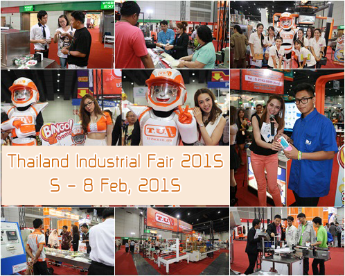 บรรยากาศงาน Thailand Industrial Fair 2015