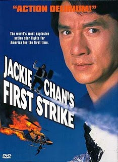 Mr. F and Miss. J: Jackie Chan Collection