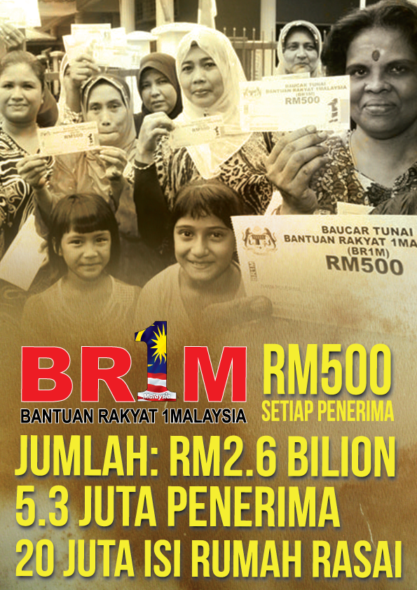 Semakan Bantuan 1malaysia Rm500 A Modern Twist With Picture