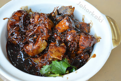 Johor Bahru Honbin Seafood Restaurant 宏运海鲜 in Permas Jaya Braised-Catfish