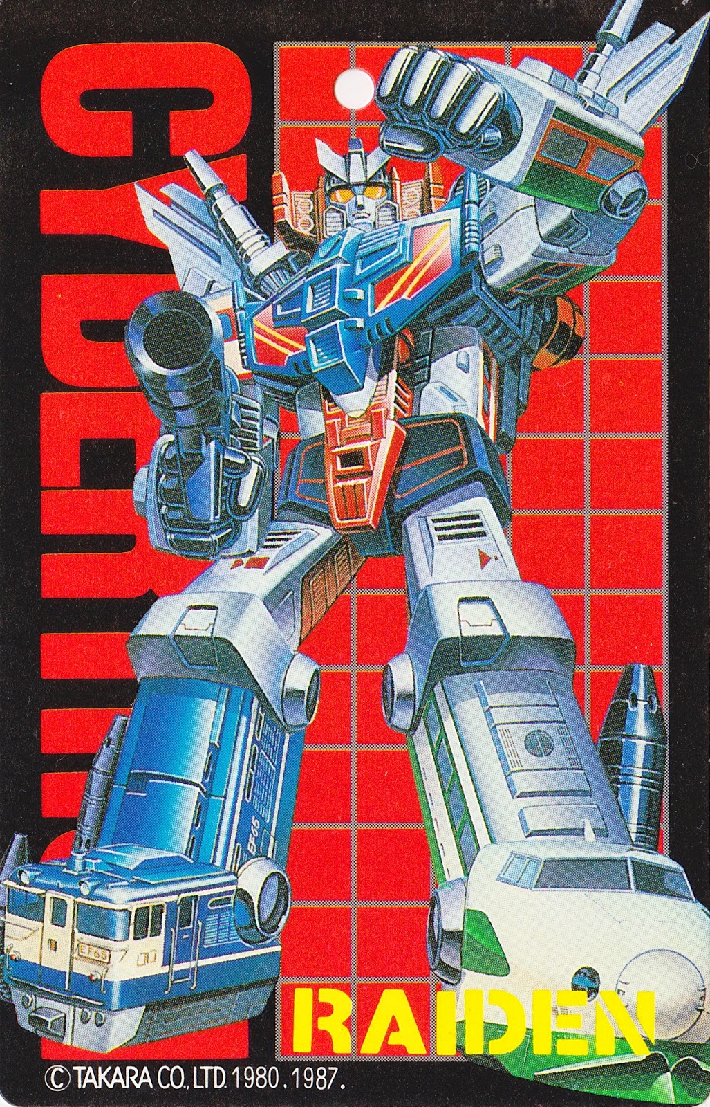 Transformers Bio Card Database Super God Masterforce Grand Maximus and