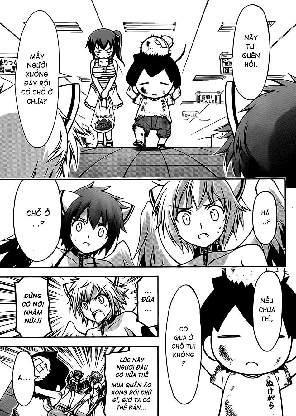 Sora no Otoshimono chap 62