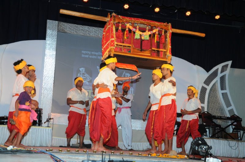 Palkhi Dance