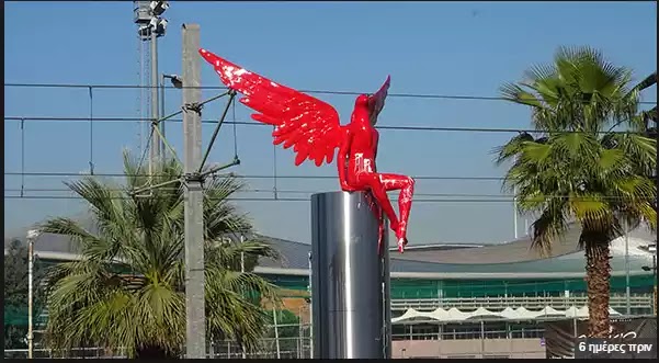 Βράζει το Π. Φάληρο με τον κόκκινο φτερωτό σατανά! ΒΙΝΤΕΟ Βράζει το Π. Φάληρο με τον κόκκινο φτερωτό σατανά! ΒΙΝΤΕΟ