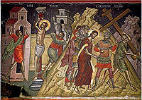 http://3.bp.blogspot.com/-TxjxS9jmo7c/TfnMWlJVEnI/AAAAAAAADHU/WxiPTvp3eC8/s1600/200px-Jesus_in_Golgotha_by_Theophanes_the_Cretan.jpg