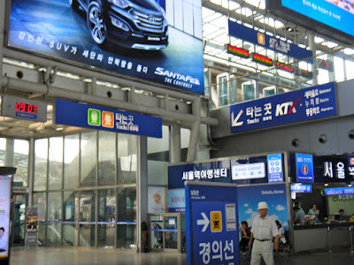 Korean High Speed Rail KTX 