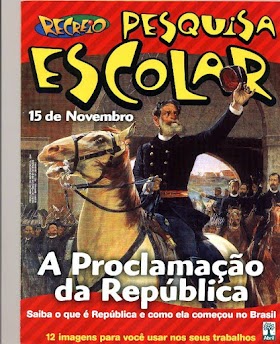 República - Brasil - Recreio - História