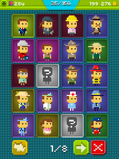 Все виды записаны в книге