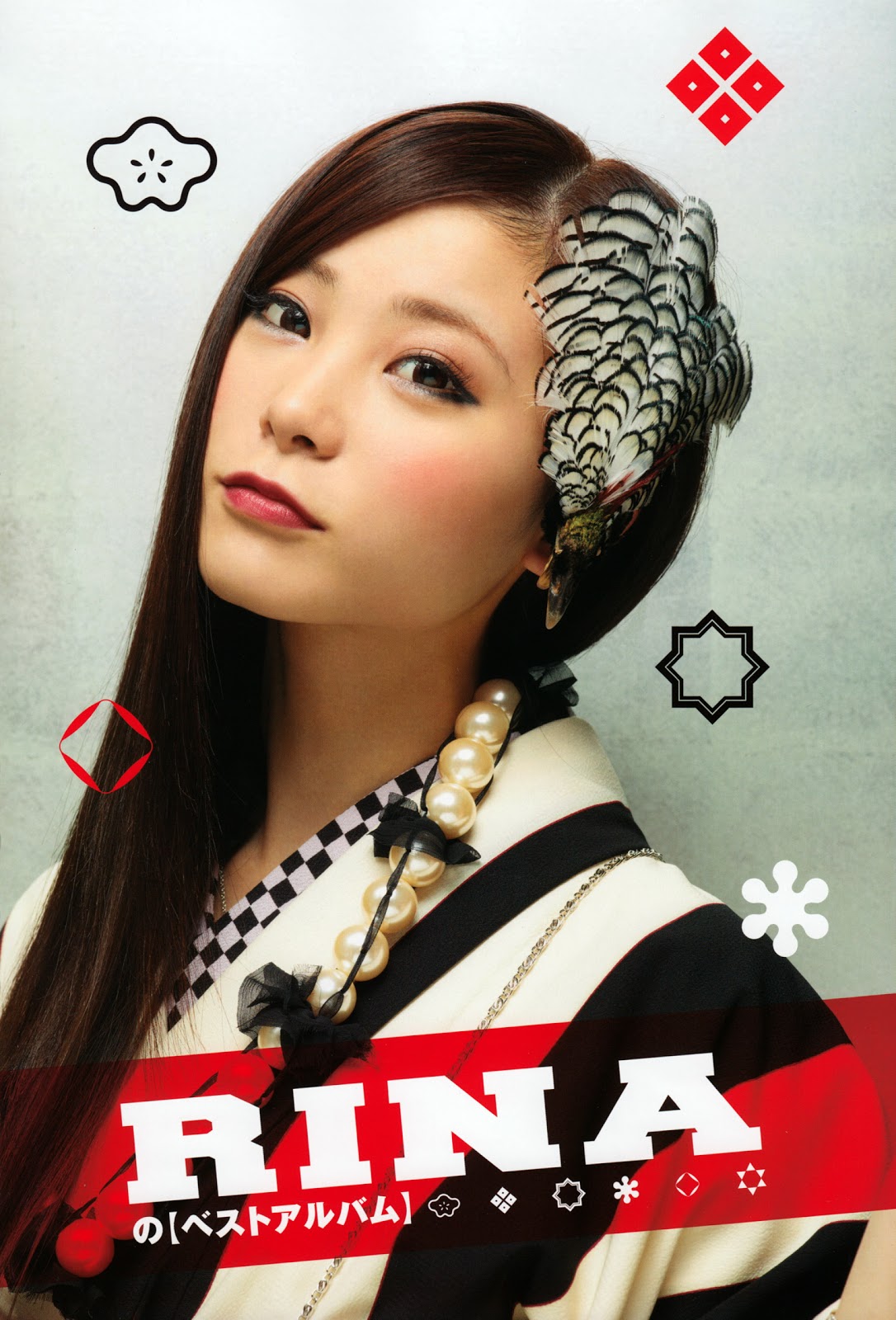 Rina SCANDAL Show PB [HD] | SCANDAL JAPAN BAND WALLPAPER