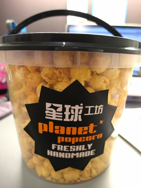 planet popcorn johor bahru city square cheese flavour lunarrive