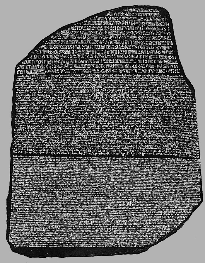 Rosetta Stone Rock | 80s gothic rock carved in rosetta stone Rosetta Stone Rock | 80s gothic rock carved in rosetta stone