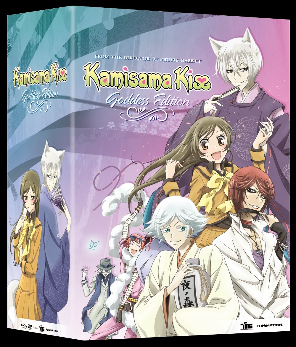 Kamisama Kiss – The Complete First Season [Blu-ray]