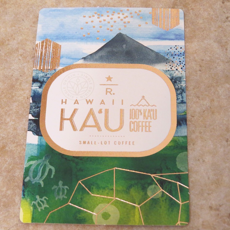 A Clover Reserve Starbucks Starbucks Reserve Hawaii Ka'u It has