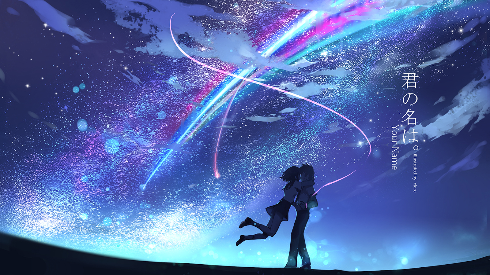 kimi no na wa eng sub google drive kimi no na wa eng sub google drive