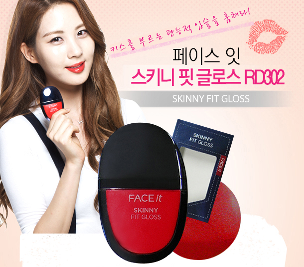 Pide una foto!!! - Página 7 Snsd+seohyun+the+face+shop+(2)