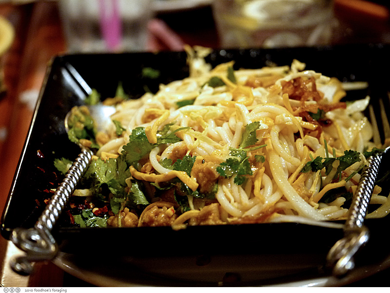 to JayParamz Kitchen Atho Burmese Cuisine Rice Noodles