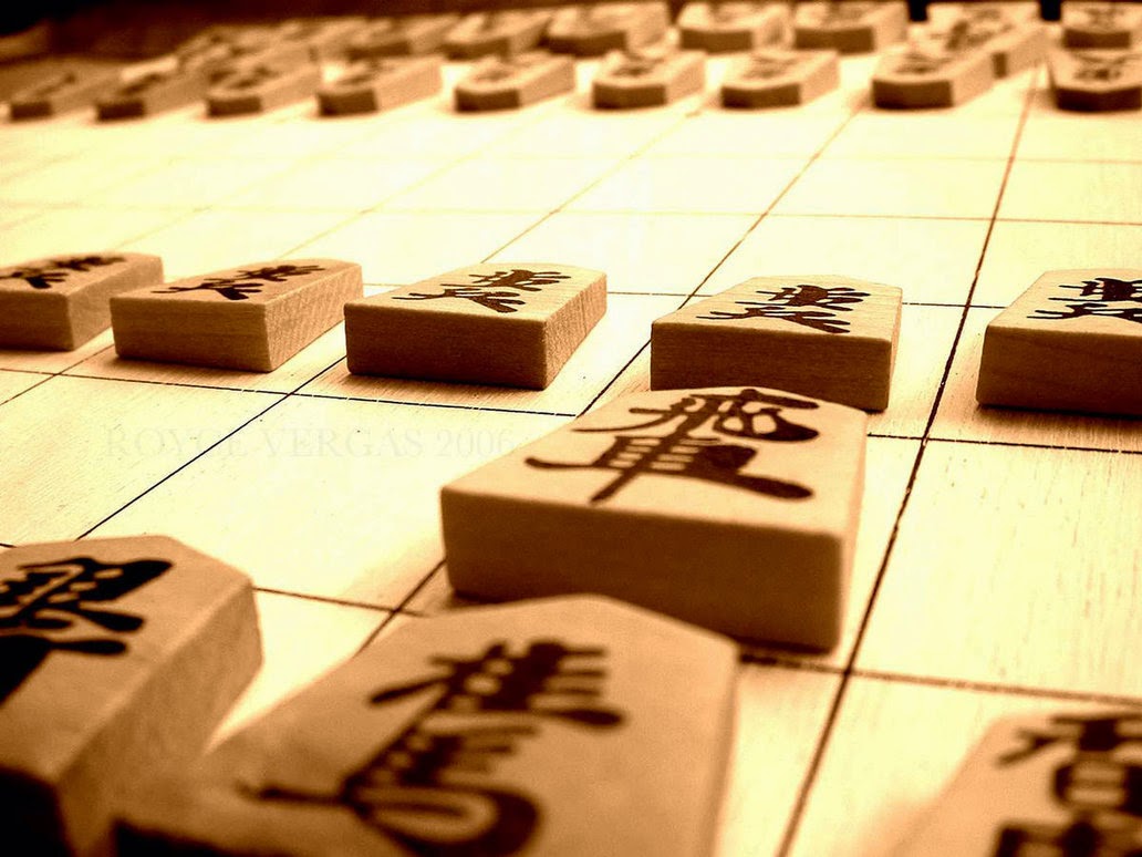 A origem do Shogi (xadrez Japonês) 