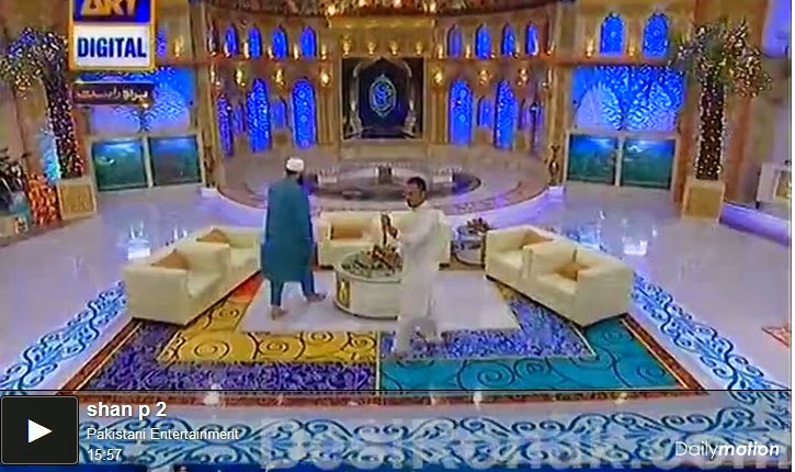 Shan E Ramazan 1st Sehri With Waseem Badami Junaid Jamshed Full By Ary Digital 30th June 2014 Downed Zte Blig Searches related to bhabhiji ghar par hai. shan e ramazan 1st sehri with waseem badami junaid jamshed full by ary digital 30th june 2014 downed zte blig