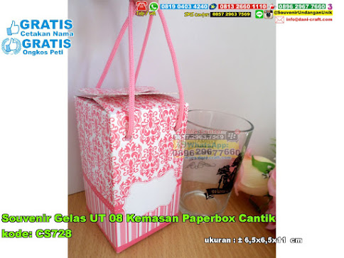 Souvenir Gelas Ut 08 Kemasan Paperbox Cantik Souvenir Gelas Ut 08 Kemasan Paperbox Cantik