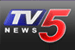 TV5 Telugu News Channel