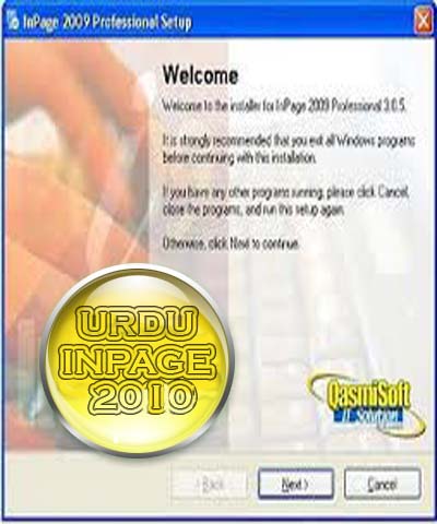 Ebooks Urdu Download Free Version 5.0