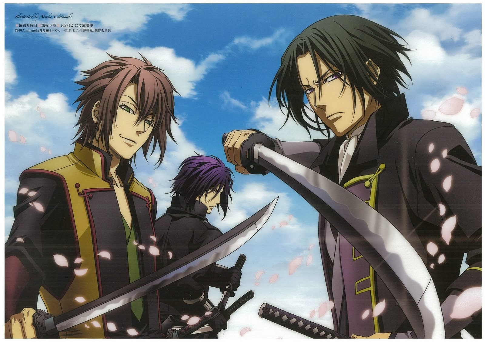 Get El Tatami De Los Suenos Hakuouki Hekketsuroku Desktop Wallpaper Free Get Wallpaper El Tatami De Los Suenos Hakuouki Hekketsuroku For Free