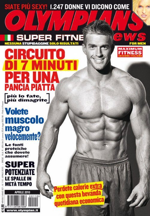 Bodyspace Junction James Ellis 01