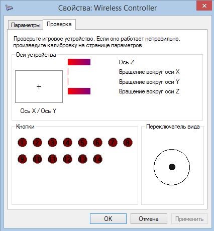 Inputmapper  -  9