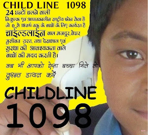 CHILD LINE