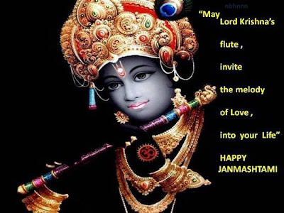 Lord Krishna - Happy Janamashtami by WQAINDIA
