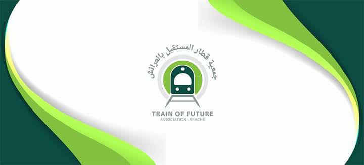 Train of future Morocco