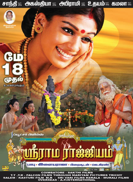 Tamil Movies - YouTube