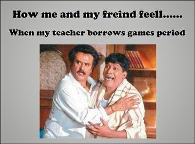 FUNNY INDIAN PICTURES GALLERY : INDIAN TEACHERS  AND STUDENT FUNNY PICTURES MEMES