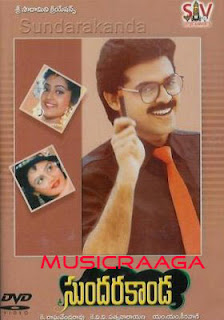 shatruvu songs download telugu mp3 shatruvu songs download telugu mp3