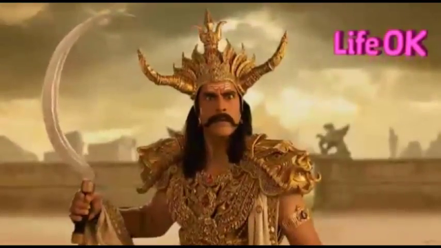 Mahadev