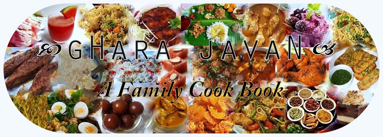 gHara  javaN (Home Food)