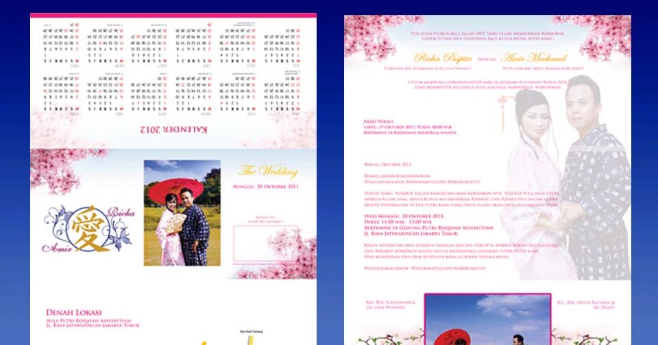 Download Desain Undangan Nikah Gratis Download Desain Undangan Nikah Gratis