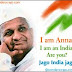 Know the Greatness of Anna Hazare -Support him