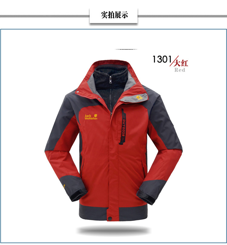 Mountain Equipment Lhotse Jacke Herren Campz De