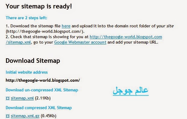 create your sitemap