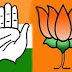 When will the General Elections happen in India, will the UPA last the full term?