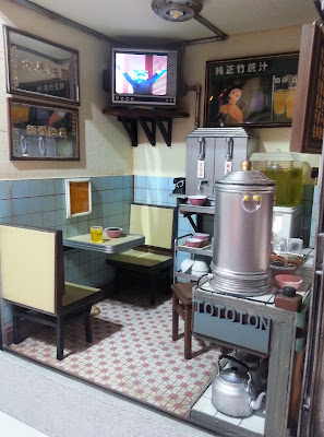 Interior of a miniature Hong Kong herbal tea shop.