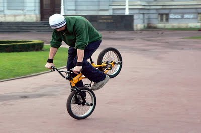 BMX: Трюки (Tricks)
