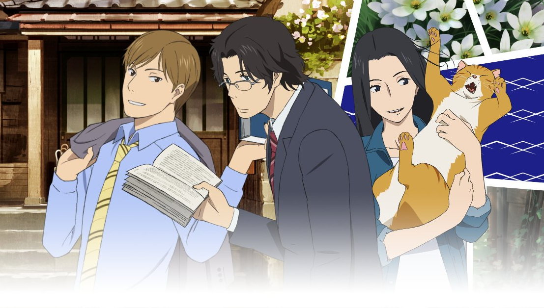 Fune Wo Amu Blu Ray Full Fune Wo Amu Blu Ray Full